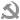 党史学习教育