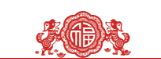 “红色记忆”剪纸展亮相星工坊·中国工业艺术馆