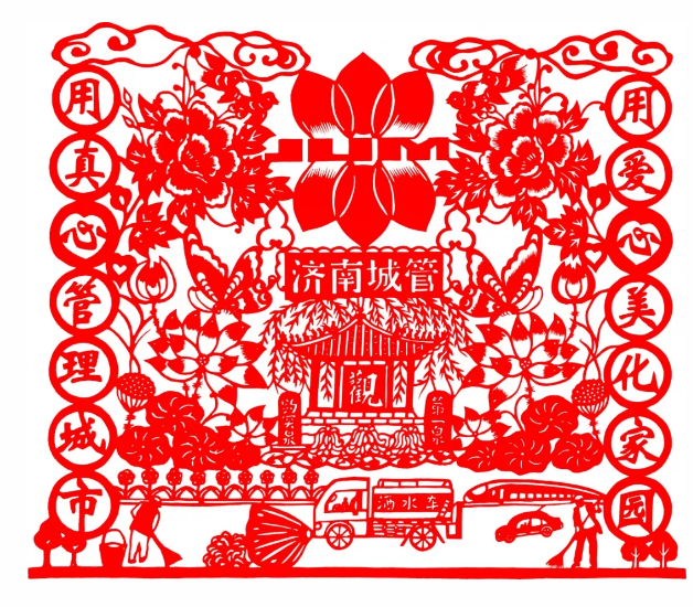“红色记忆”剪纸展亮相星工坊·中国工业艺术馆