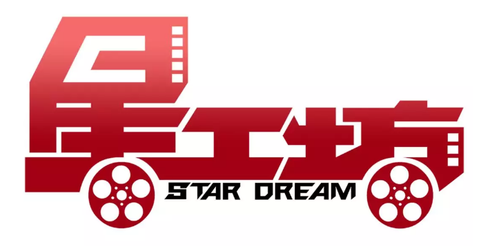 山影 • 星工坊之探密攻略一