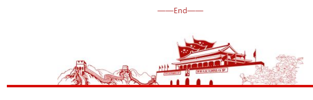集团党委召开2018年度民主生活会