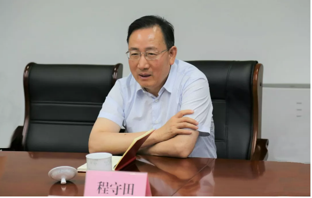 省委宣传部副部长、省电影局局长程守田到山东影视传媒集团调研 省委宣传部副部长、省电影局局长程守田到山东影视传媒集团调研