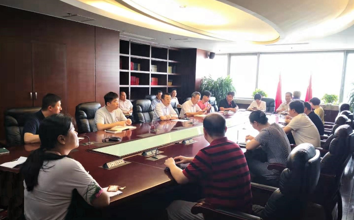 山东影视传媒集团领导带头上专题党课 推动“不忘初心、牢记使命”主题教育深入扎实开展 山东影视传媒集团领导带头上专题党课 推动“不忘初心、牢记使命”主题教育深入扎实开展