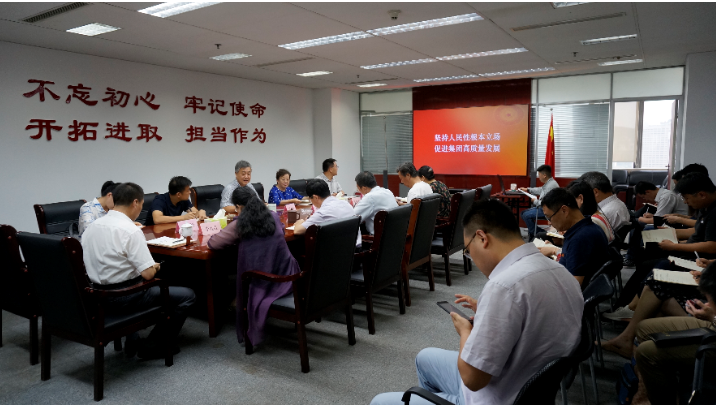 山东影视传媒集团领导带头上专题党课 推动“不忘初心、牢记使命”主题教育深入扎实开展 山东影视传媒集团领导带头上专题党课 推动“不忘初心、牢记使命”主题教育深入扎实开展