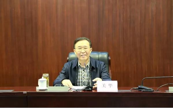山影集团“党风廉政建设宣传教育月”活动之廉政教育专题辅导报告 山影集团“党风廉政建设宣传教育月”活动之廉政教育专题辅导报告