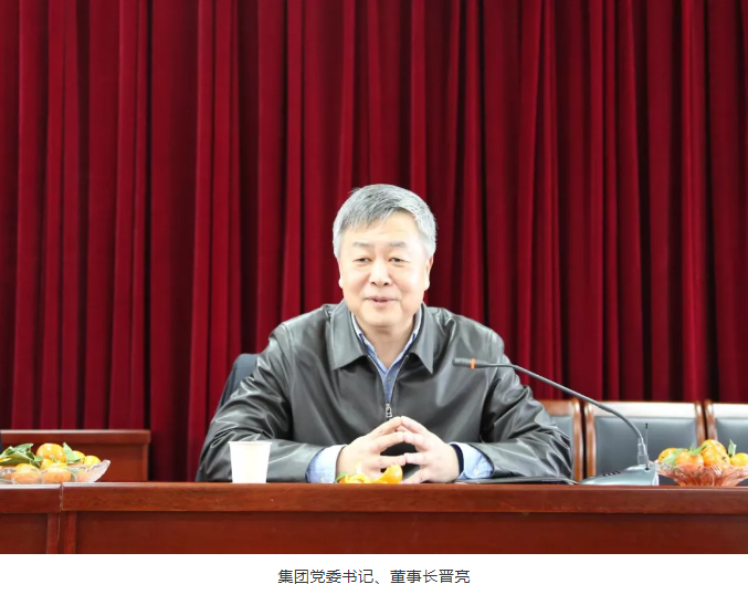 山影集团召开老干部迎新春座谈会 山影集团召开老干部迎新春座谈会