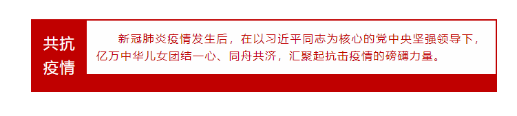 山影向湖北省捐赠《琅琊榜》《伪装者》播出版权 山影向湖北省捐赠《琅琊榜》《伪装者》播出版权