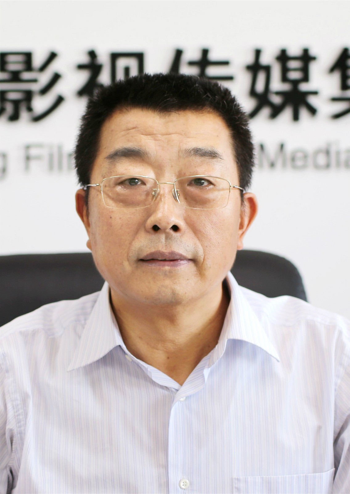 林国刚