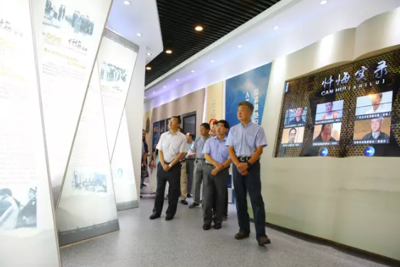 反腐倡廉,警钟长鸣! 山影组织参观警示教育基地 反腐倡廉,警钟长鸣! 山影组织参观警示教育基地