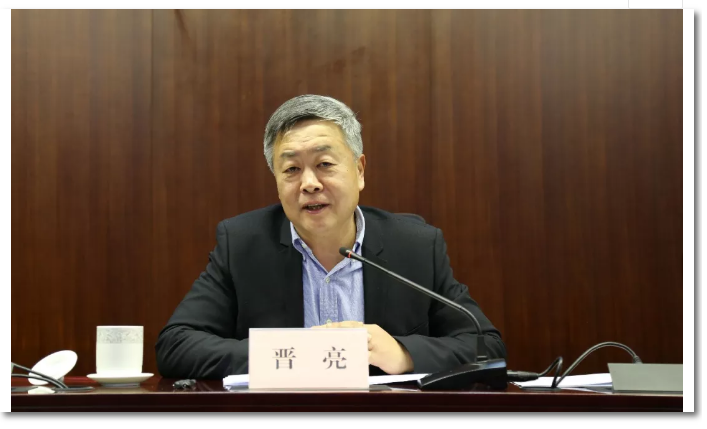 山影集团2018年度总结表彰大会召开