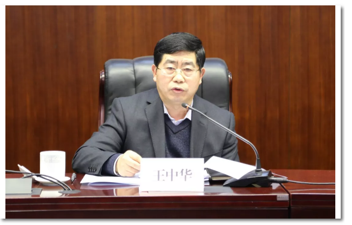 山影集团2018年度总结表彰大会召开
