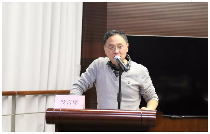 山影集团2018年度总结表彰大会召开