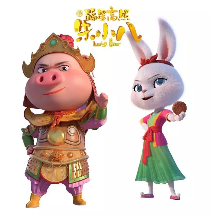 史上最美Q版猪八戒来啦
