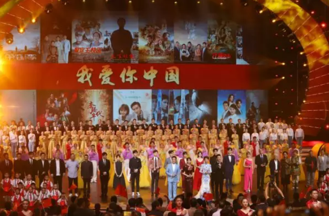 “我爱你中国—国家广电总局优秀电视剧百日展播活动”启动 山影5部作品入选