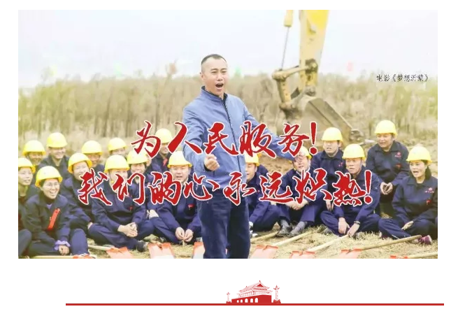 兰陵县