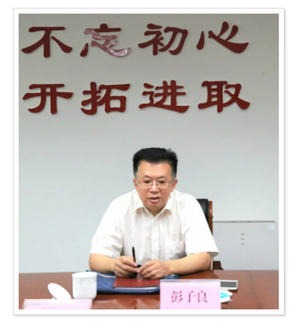 山东省广播电视局领导到山东影视传媒集团开展专题调研
