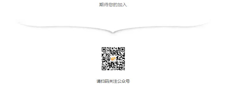 山东影视传媒集团招聘