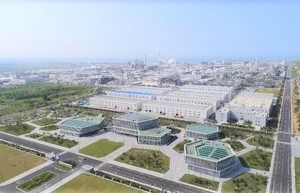 深化改革创新 实现高质量发展         ——万华化学集团典型经验材料（下）