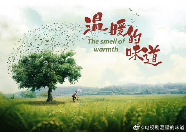 山影：积极战疫走出阴影，全面复工有序生产