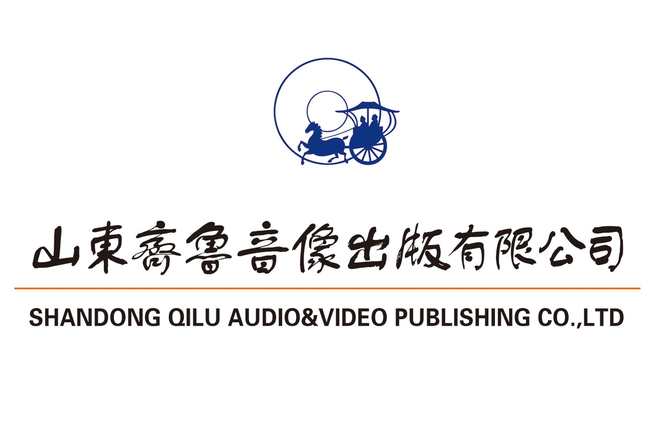山东城市台联合体电视剧采购招标邀请函(2022年第三季度）