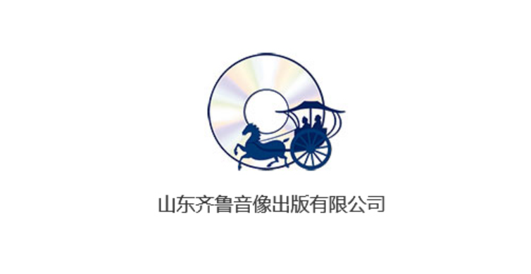 山东城市台联合体电视剧采购招标邀请函（2022年第四季度）