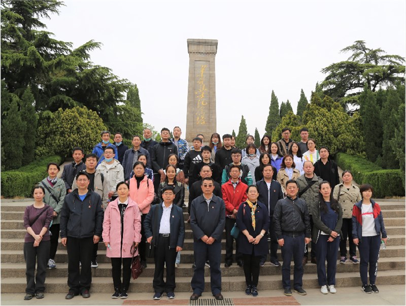 学党史、颂党恩 | 山影集团组织党员干部赴莱芜党性教育基地接受革命历史教育和党性党风教育