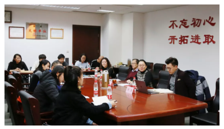 山影集团组织新媒体学习讨论会