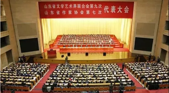 喜报！山东影视传媒集团党委书记、董事长晋亮当选山东省文联副主席！
