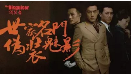 不拘一格，创新中迸发“鲁剧能量”