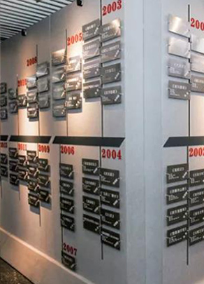 山东影视制作股份有限公司