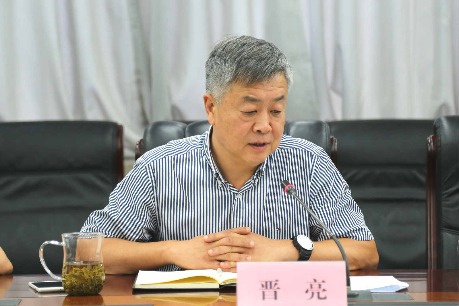 山影集团召开2018年上半年工作总结会